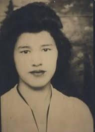 Dorothy Devine Howard Goggins (1925-2012)