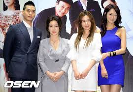 오로라 공주 / ohrora gongjoo. Princess Aurora Drama Photo Gallery Drama 2013 ì˜¤ë¡œë¼ ê³µì£¼ Hancinema