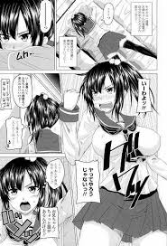 エロ漫画】欲求不満な妹が兄を想いながらオナニー！【アーセナル エロ同人】 | エロ漫画喫茶