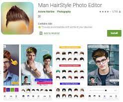 Best Hairstyle Apps For Android Droidviews