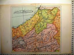 We did not find results for: Harita Osmanlica Harita Artvin Rize Ve Erzurum Vilayetleri Haritasi Moda Muzayede