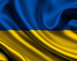 Флаг украины flag of ukraine. Flag Ukrainy 70 H 105 Sm Atlas P 5a Kupit V Chas Pik