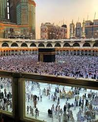 Salah satunya dengan rajin membaca kutipan bijak setiap hari. 11 Ide Mekkah Tanah Suci Mekah Gambar Latar Belakang Foto
