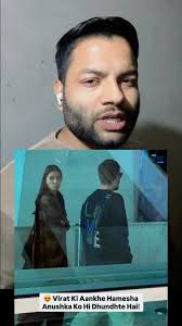 किंग कोहली अनुष्का शर्मा के साथ वापसी लंदन चले गए लेकिन ये वीडियो वायरल  क्यों हुआ 🔥👑❤️💔