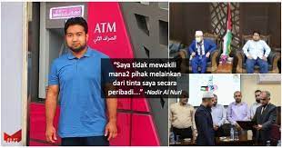 Ketua pegawai eksekutif cinta gaza malaysia (cgm) nadir al nuri kamarulzaman berkata, bantuan daripada rombongan itu juga belum dapat dibawa masuk ke kawasan itu. Yfa46a 77 Yx7m