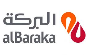 We stand firm with our customers in these testing times and will provide all possible support in line with the directives of central bank of bahrain. List Of Al Baraka Bank Branches And Atms In Bahrain Bahrain Ofw