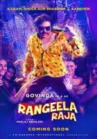 Jaane Kya Tune Kahi 2021 Songs Lyrics Release Date Videos Trailer Photos Songsuno Auf discogs können sie sich ansehen, wer an shellac von jaane kya tune kahi / ham aapki aankhon me mitgewirkt hat, rezensionen und titellisten lesen und auf dem marktplatz nach der veröffentlichung suchen. jaane kya tune kahi 2021 songs