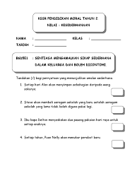 Download dskp pendidikan islam tahun 4. Kssr Pendidikan Moral Tahun 2