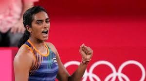 Over the course of her career, pusarla has won medals at multiple tournaments including olympics and on the bwf. Ftzabpen1wjixm