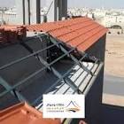 مظلات وسواتر هناجر شبوك السعودية