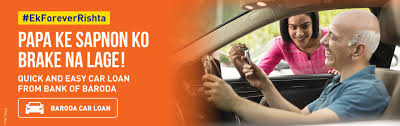 The standard criteria are as follows: Car Loan Apply For Auto Loan Online In India Bank Of Baroda