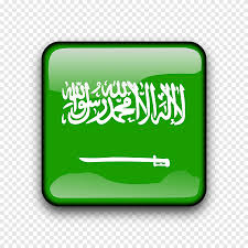 علم المملكة العربية السعودية‎) adalah bendera yang digunakan oleh pemerintah arab saudi sejak 15 maret 1973. Bendera Arab Saudi Emirat Najd Raja Arab Saudi House Of Saud Flag Bermacam Macam Bendera Png Pngegg