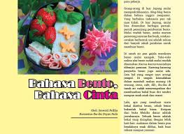 Tapi pencuci mulut biasa tak akan mengejutkan mereka. Bento Mania 2012