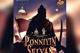 The team has postponed its shoot due to the rise in covid cases and hasn't planned on when the last leg of shoot would resume. Another Nine Season Ponniyin Selvan In The Making Dtnext In