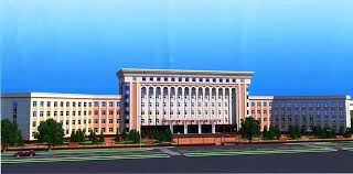 Nukus state pedagogical institute named after Ajiniyaz