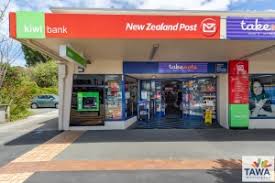 See all rates and fees interest rates are subject to change. Kiwi Bank
