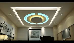 Gypsum ceiling solutions offer more than you ever imagined: Home Gypsum Ceiling Design Novocom Top