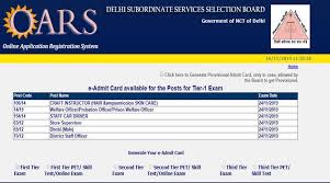Official website of delhi subordinate services selection. Delhi Dsssb Various Posts Admit Card Released Check Exam Date How To Download Jobs News The Indian Express