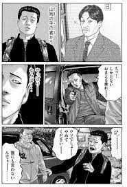 セフレ☆ふれんず セフレ紹介動画 大学生 咲良（さくら） 20歳. ã‚¶ ãƒ•ã‚¡ãƒ–ãƒ«18å·»ã®æ„Ÿæƒ³ ã¤ã„ã«å±±å²¡ã¨å¯¾é¢ Uroko
