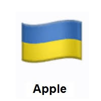 Copy and paste this emoji: Meaning Of Flag Ukraine Emoji With Images