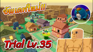 All star tower defense codes (working). Codes All Star Tower Defence 22 3 2021 Codes All Star Tower Defense Strucidcodes Org Faqih Luqman