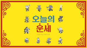 국제신문 - News update