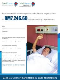 Get your maine medical marijuana card online in minutes. Medisavers