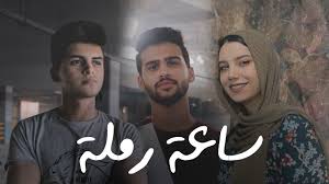 حسني عبد ربه يرد على أنباء عودته للملاعب. Karim Eboo Ft Sara Hosni Sa3et Ramla 2019 ÙƒØ±ÙŠÙ… Ø±ÙØ¹Øª ÙˆÙ…Ø­Ù…Ø¯ Ø§ÙŠØ¨Ùˆ Ù…Ø¹ Ø³Ø§Ø±Ø© Ø­Ø³Ù†ÙŠ Ø³Ø§Ø¹Ø© Ø±Ù…Ù„Ø© Youtube