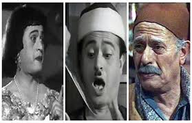 وفاة حفيد الفنان عبد المنعم إبراهيم