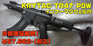 Hobby Shop C Z