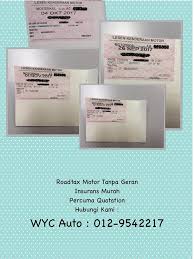 72 likes · 2 talking about this. Renew Insurans Roadtax Wyc Auto Sdn Bhd Jln Beserah Facebook