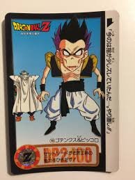 Many other franchises were made into ccgs with a few reboots. Dragon Ball Z Dbz Hondan Part 1 Carddass Card Reg Carte 7 Made In Japan 1995 Ccg Individual Cards Toys Hobbies
