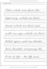 This calls for free handwriting worksheets! Handwriting Practice Worksheets Sentences Preschool Worksheet Gallery