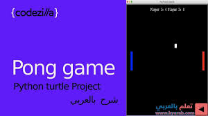 Pin On تعلم البرمجة