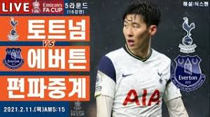 후반 35분경 손흥민 선수의 백 태클로 인해 상대팀 선수인 안드레 고메즈 선수가. 63zq 0 7o 1ogm