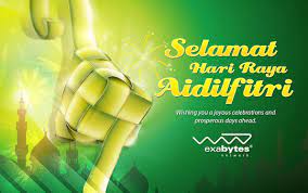 Hari raya idul fitri sebentar lagi akan menyapa. Selamat Hari Raya Aidilfitri From Exabytes Exabytes Singapore Official Blog