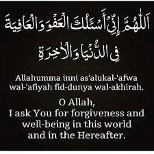 Pin On I Love You Allah