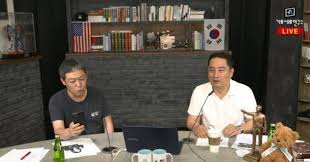 최지우 남편 신상공개 후폭풍…보도 매체 폐간 청원도. Hogjv4m 7rfp1m