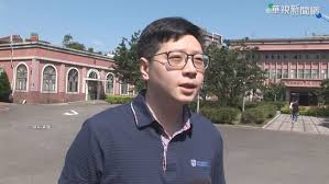 The site owner hides the web page description. å¿«è¨Š ç½·çŽ‹ç¢ºå®šéŽé—œ çŽ‹æµ©å®‡å 14å­—å¿ƒè² è¯è¦–æ–°èžç¶²