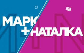дом 2 свежие серии смотреть онлайн бесплатно в хорошем качестве Mark Natalka 55 Seriya 13 11 2018 Ictv Smotret Onlajn Allianz Logo Marks Online