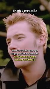 Rohan Keating Singing at Melbourne Cup