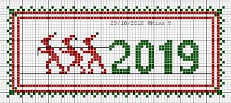 Millesimes 2019 Les Petits Bonheurs De Miss T Point De Croix Motif De Point De Croix Point De Croix Noel