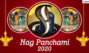 Naga panchami is a day of traditional worship of nagas or snakes observed by hindus throughout india, nepal, and other countries where hindu adherents live. Nag Panchami Ki Hardik Shubhkamnaye Images Latest News Daily Updates Viral News