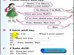 Writing classes are often called composition classes, and writing music is also called composition. Class 2 English Unit 1 Lesson 1 Greetings And Introductions Youtube