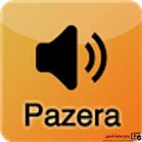 برامج مجانية للتحميل تحميل برنامج تحويل صيغ ملفات الصوت والفيديو للكمبي برنامج تحويل صيغ وملفات للكمبيوتر تحويل ص company logo tech company logos logo
