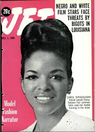 Old Tea]: The 1982 unsolved murder of Ebony Magazine Fashion Coordinator  Carol DiPasalegne Denmark