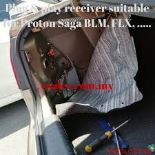 5 okt 2011 bagi menambahkan lagi kecintaan korang, korang kena la modified sket penampilan proton saga blm tu, supaya up to the industri automotif. Proton Alarm Saga Blm Flx 315mhz Pepper Spray Malaysia Personal Safety Products Esales Trading