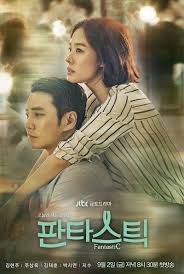 Title Fantastic Genre Romance Comedy Melodrama Episodes 16 Broadcast Network Jtbc Joo Sang Wook Korean Drama Korean Drama Movies