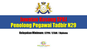 Amazon.com has been visited by 1m+ users in the past month Jawatan Kosong Spaj Penolong Pegawai Tadbir N29