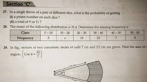 Oswal Sample Paper Solutions Sample Paper 2 Section C Cbse Exam 2020 Class 10 Youtube